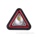 Wason Professional 30W Cob+Red SMD USB Аккуратный поиск